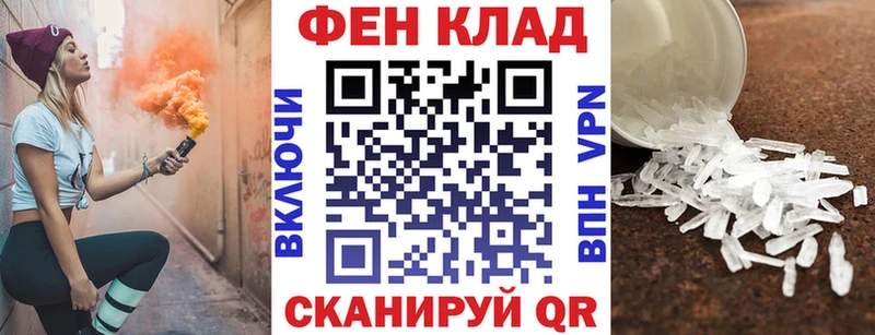 Amphetamine 98%  Бикин 