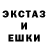 Первитин кристалл Polatto