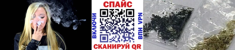 нарко площадка клад  Бикин  БУТИРАТ бутандиол 