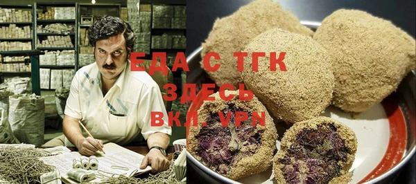 apvp Рославль