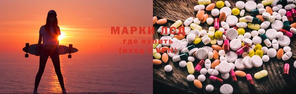 гашишное масло Алексеевка