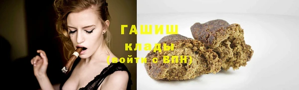 прущий лед Алексин