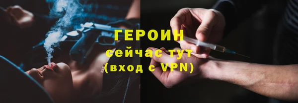 прущий лед Алексин