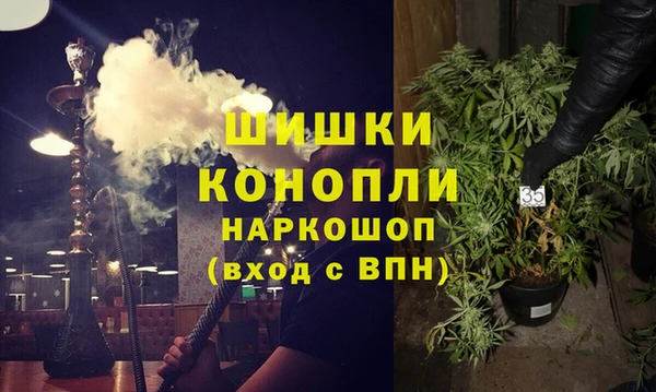 гашик Ростов