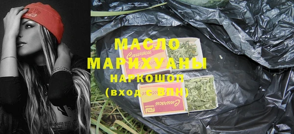 МДМА Алзамай