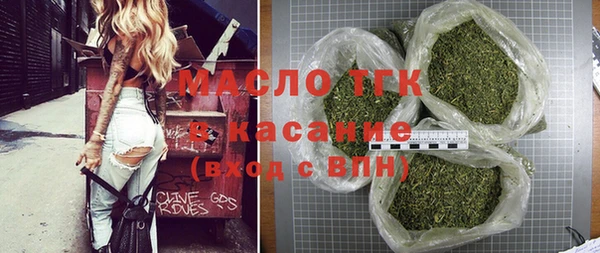 МДМА Алзамай