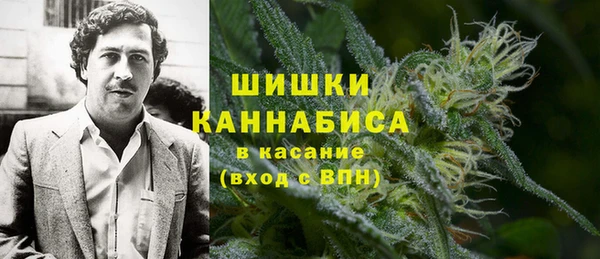 MDMA Россошь