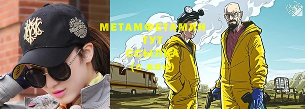 МДМА Алзамай
