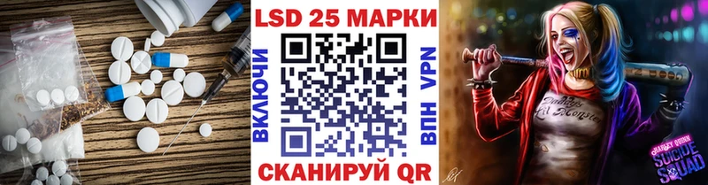 ЛСД экстази ecstasy купить наркотики цена Бикин