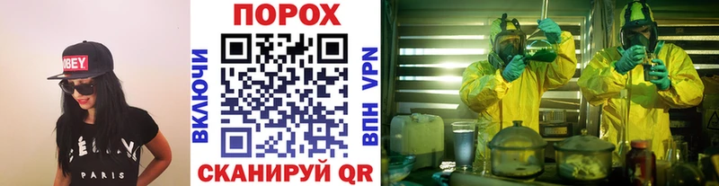 МЕТАМФЕТАМИН витя Бикин